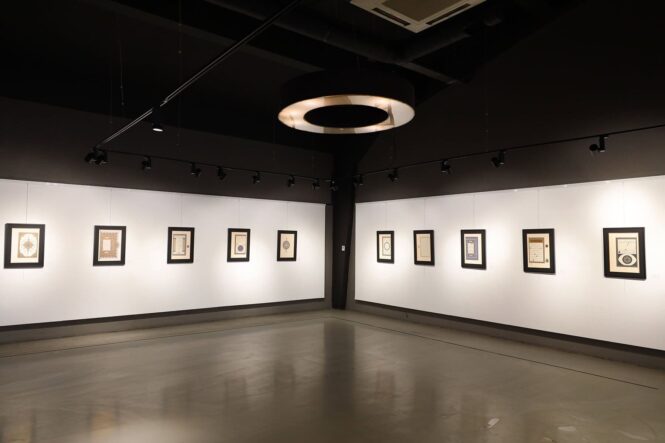 İslam'ın izlerini taşıyan sergi, Sakarya'daki sergi salonunda ziyaretçilere açık.