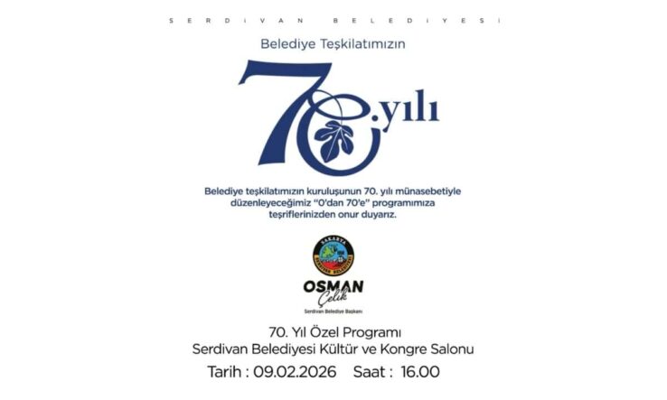 serdivan-belediyesi-70-yil-donumunu-ozel-etkinlikle-kutlayacak-590