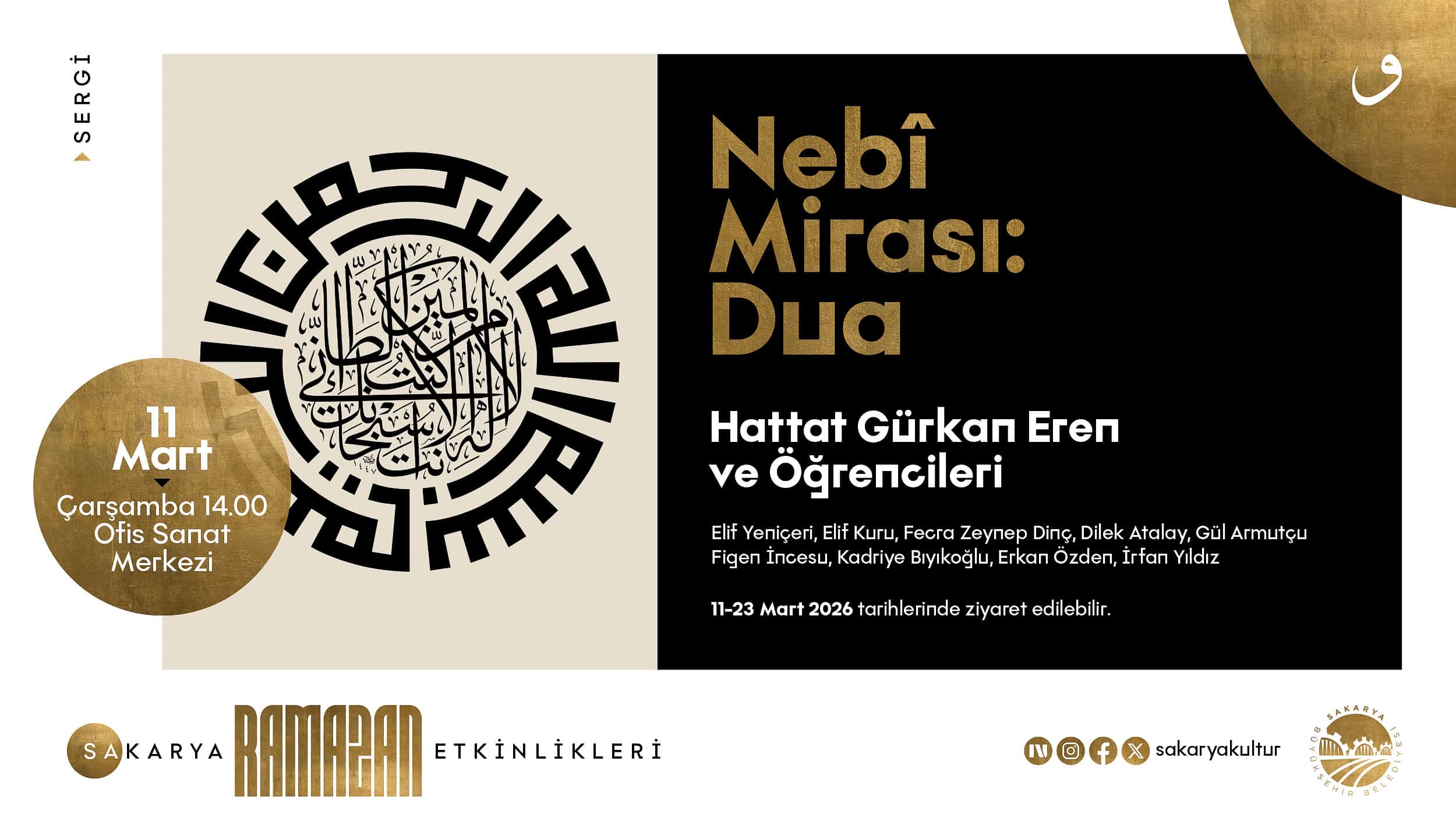 Ofis Sanat Merkezi’nde Geleneksel Hat ve Dua Temalı Sergi Ziyarete Açıldı