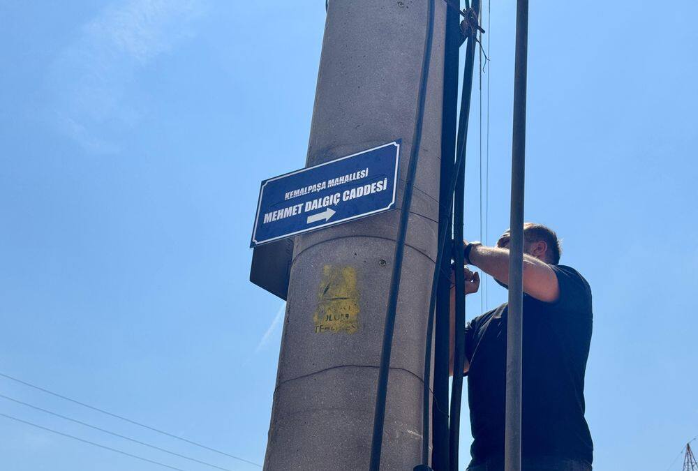Serdivan’da Emek Veren Yerel İsimlerin Adları İlçedeki Sokaklarda Yaşam Buldu