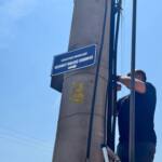 Serdivan’da Emek Veren Yerel İsimlerin Adları İlçedeki Sokaklarda Yaşam Buldu